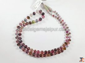 Natural Watermelon Tourmaline Smooth Rondelle Beads - Jaipur