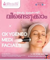 OxyGeneo Facial Cost in Thrissur What Should You Know