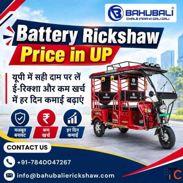 Battery Rickshaw Price In Up