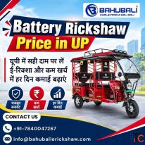Battery Rickshaw Price In Up