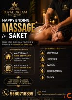 Get Body Massage Home Service in Saket