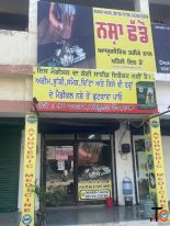 Understanding Ayurvedic Medicine Manufacturing and Product Quality
