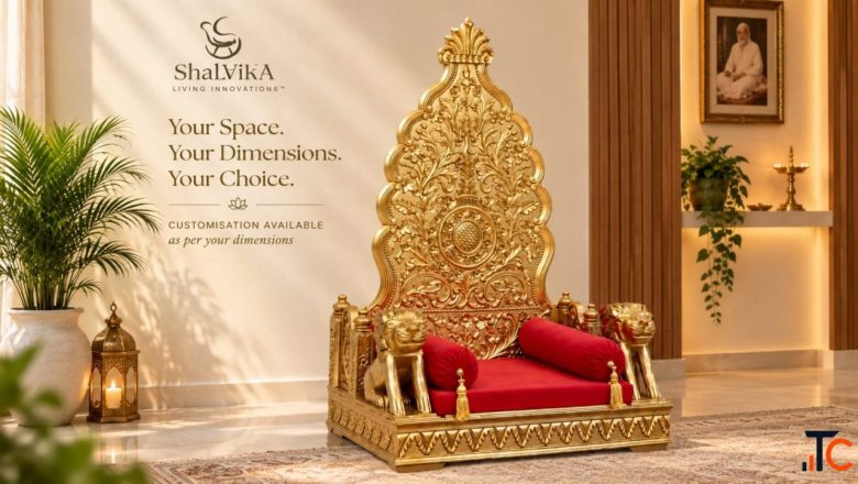 Guruji Chair - Handmade Traditional Design