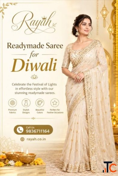 Buy Readymade Sarees for Diwali Online - Rayah