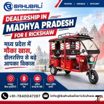 Dealership In Madhya Pradesh For E Rickshaw
