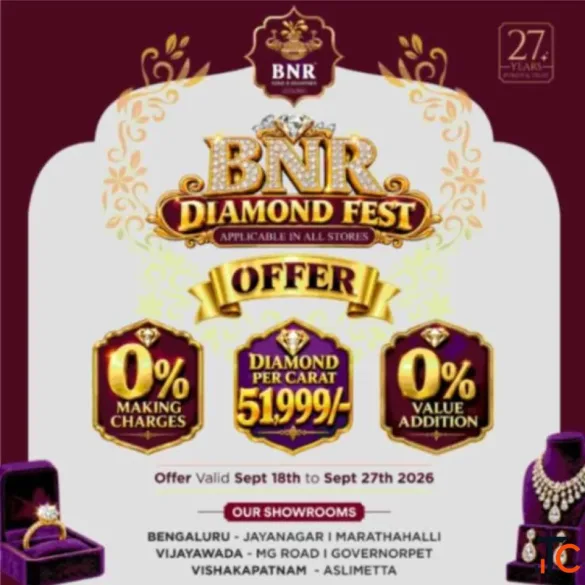 Diamond Jewellery Shop in Vijayawada BNR Gold and Diamonds