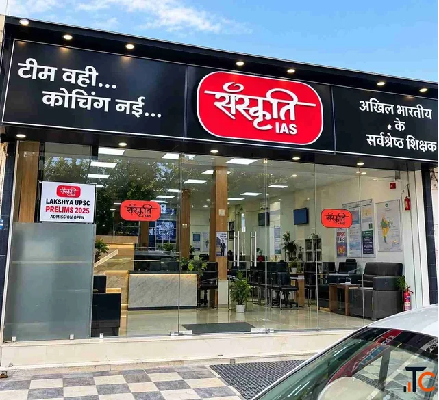 Top online UPPSC coaching in Delhi