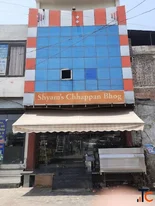 A Practical Guide to Choosing Fresh Bakery Products in Nabha