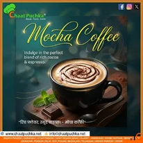 Mocha Coffee - A Rich Blend of Cocoa Espresso