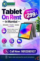 tab on rent at Rs 299- Mumbai Vashi Belapur Navimumbai
