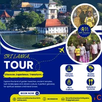 Om Shiv Sankar Tirth Yatra Safe Comfortable Religious Tours