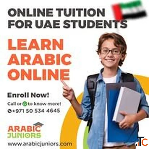 One-to-One Arabic Tuition Online with Expert Tutors