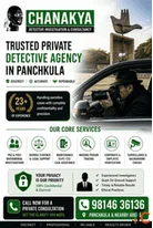 Reliable Detective Agency in Panchkula Haryana