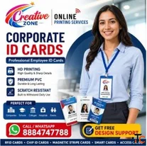 Creative Zone ID Card for Companies Schools Colleges Hospitals Events 645