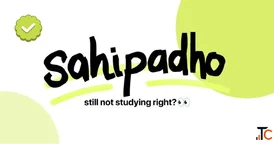SahiPadho - Find and Compare the Best Coaching Institutes in India