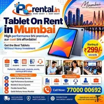 rental on tab price 299 mumbai