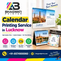 Calendar Printing Service in Lucknow - Bhagwati Printer