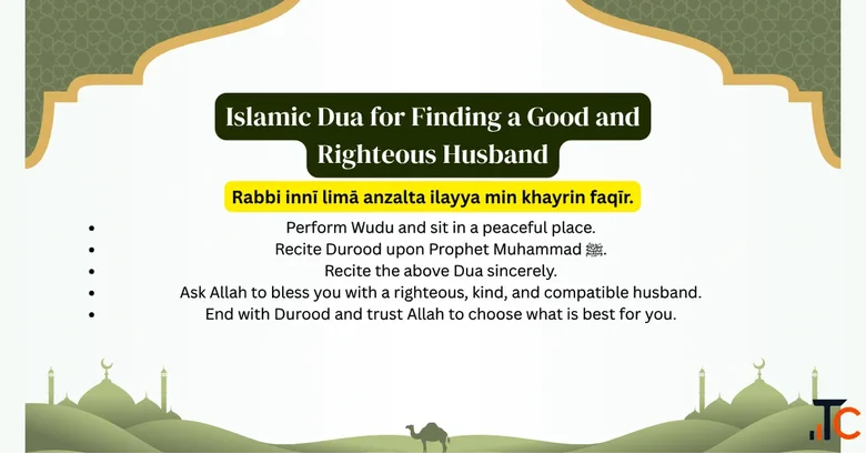 Islamic Dua for Finding a Good and Righteous Husband
