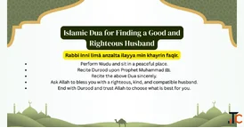 Islamic Dua for Finding a Good and Righteous Husband
