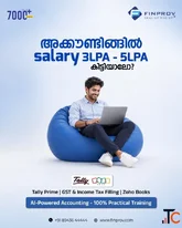 GST Course in Kochi with Practical Training