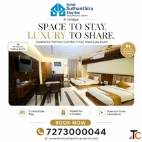 Best Double Room Accommodation in Dindigul
