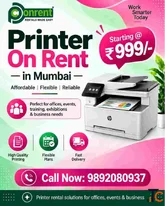 printer on rent on rent price start Rs.999- Mumbai Vashi Belapur Navi Mumbai