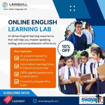Benefits of an English Language Lab for Students
