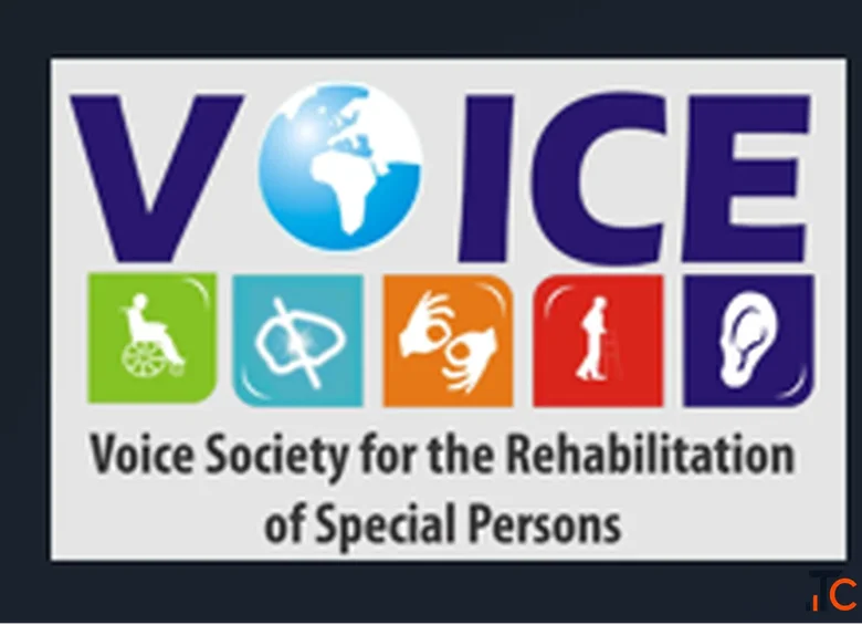 Supporting Children with Disabilities in Pakistan for an Inclusive Future.