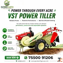 VST Power Tiller - Power Through Every Acre