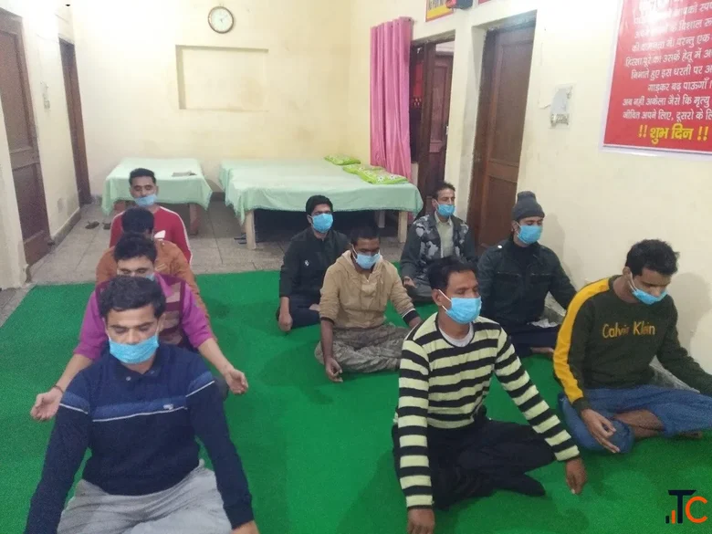 Utkarsh Nasha Mukti Kendra