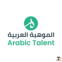 Best Spoken Arabic Academy in GCC