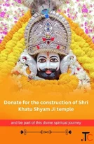 Khatu Shyam Donation Online to Support Religious and Charitable Work