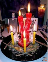 SPELL TO N LOTTERY