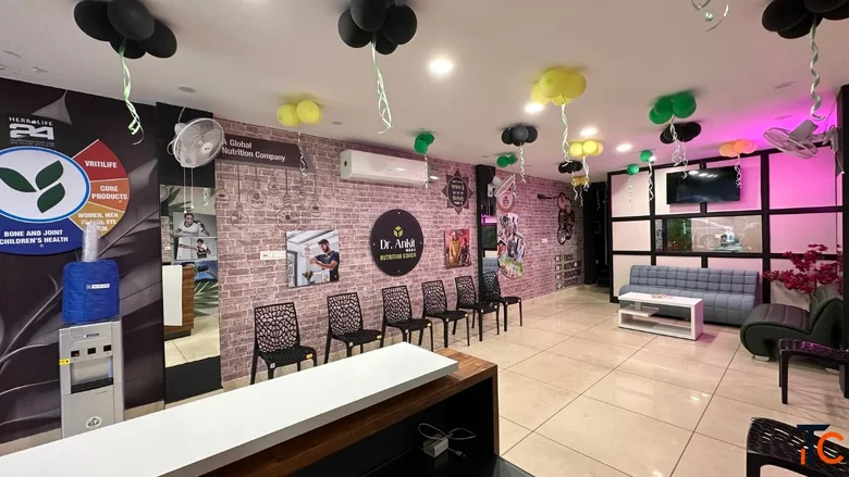 Ankit Nutrition Hub