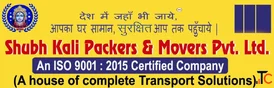 Packers Movers Patna - Solution Home Shifting Services in India