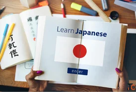 Japanese Language Course Learn Japanese for Study Travel Career