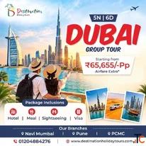 Dubai Tour Package Price Contact Us 8888849698 9209179698