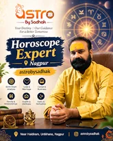 AstroBySadhak - Trusted Online Astrology Spiritual Guidance