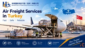Air Freight Services in Turkey - Honest-Carry Forwarding Shenzhen Co. Ltd