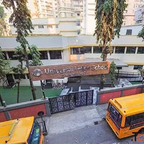 Universal High School Chembur