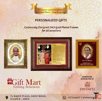 Best Wedding Gifts in Nagpur Unique Elegant Gift Ideas