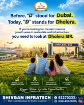 Prime Location Plots Near Dholera International Airport