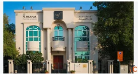 Al Shunnar Plastic Surgery Dubai - Cosmetic Reconstructive Surgery Clinic
