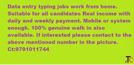 Ad posting job offer daily payment 100 rs to 200rs