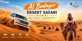 Al Badayer Desert Safari Dubai Red Dunes Adventure Guide