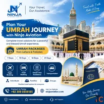 Best Umrah Package from Lahore - Choose the Right Package