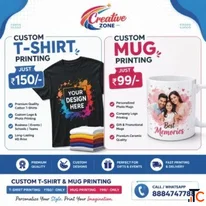 T Shirt Printing Rs. 50- Mug printing Rs. 50- Gift Promotional Mugs Online 631