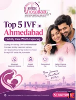 Top 5 IVF in Ahmedabad Fertility Care Worth Exploring