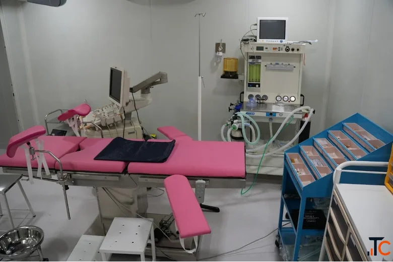 Srushti Hospital And IVF Centre