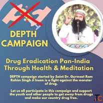 Drug-Free Society Rehabilitation Efforts by Baba Ram Rahim